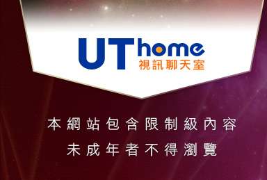 台灣素人色情自拍本網站包含限制級內容，未成年不得瀏覽